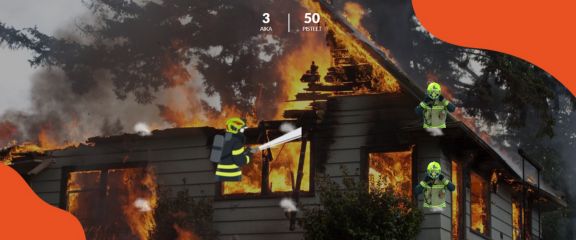 Palokuntapelin näkymä